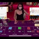 抓住弱点轻松战胜百家乐-赌博论坛-博彩技巧-赌博策略论坛