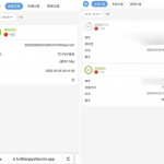 2121非凡-送18-赌博论坛-博彩技巧-赌博策略论坛