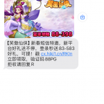 超越时空注册送18体验金-赌博论坛-博彩技巧-赌博策略论坛