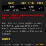 新葡京集团3003 送58-赌博论坛-博彩技巧-赌博策略论坛