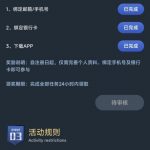 熊猫体育-送38-赌博论坛-博彩技巧-赌博策略论坛