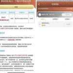 永利集团304 -送34-赌博论坛-博彩技巧-赌博策略论坛