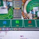 百家乐庄闲切换点的关键判断技巧-赌博论坛-博彩技巧-赌博策略论坛