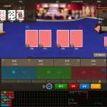 杀出轮盘的战略血路-赌博论坛-博彩技巧-赌博策略论坛