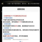 pg74送27彩金-赌博论坛-博彩技巧-赌博策略论坛