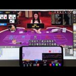 玩百家乐谨防小常胜真大败-赌博论坛-博彩技巧-赌博策略论坛