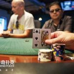 博彩投注讲究赢冲输缩-赌博论坛-博彩技巧-赌博策略论坛