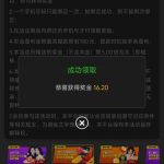 金沙娱乐场注特邀活动送8-888-赌博论坛-博彩技巧-赌博策略论坛