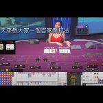 百家乐缆法费波纳奇数列du缆-赌博论坛-博彩技巧-赌博策略论坛