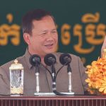 洪玛耐披露几天前曾与私人领域开会商讨打击网络诈骗-赌博论坛-博彩技巧-赌博策略论坛