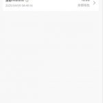 澳门银河879注册绑定送10-赌博论坛-博彩技巧-赌博策略论坛