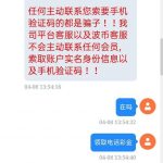 白菜社区-妞妞直播  送38-赌博论坛-博彩技巧-赌博策略论坛