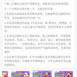 【凯旋门】注册送8-888-赌博论坛-博彩技巧-赌博策略论坛