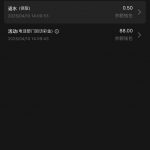 【3016银河】电话回访彩金88-赌博论坛-博彩技巧-赌博策略论坛