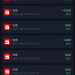 【新普京】平台任务领取新人彩金-赌博论坛-博彩技巧-赌博策略论坛