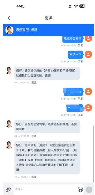 妞妞直播送38-赌博论坛-博彩技巧-赌博策略论坛