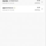 pg娱乐城短信特邀送8-赌博论坛-博彩技巧-赌博策略论坛