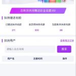 征途娱乐送28-赌博论坛-博彩技巧-赌博策略论坛