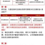 【威尼斯人】注册送28-赌博论坛-博彩技巧-赌博策略论坛