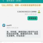 宏币—注册送18-赌博论坛-博彩技巧-赌博策略论坛