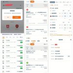 6T体育6t.com黑款余额八千多-赌博论坛-博彩技巧-赌博策略论坛