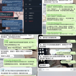 泰国博系劝退不发工资（所在平台 星空）-赌博论坛-博彩技巧-赌博策略论坛