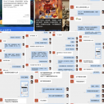 网友曝光728平台黑客户U-赌博论坛-博彩技巧-赌博策略论坛