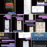 曝光西湖平台黑我30万-赌博论坛-博彩技巧-赌博策略论坛