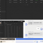 MK体育黑平台 乱杀真实客户！-赌博论坛-博彩技巧-赌博策略论坛