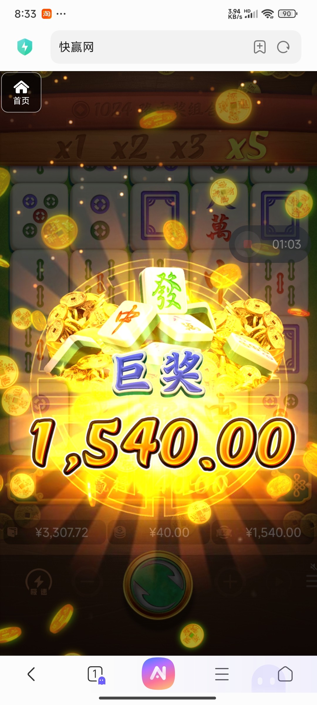 评论图片-赌博论坛-博彩技巧-赌博策略论坛