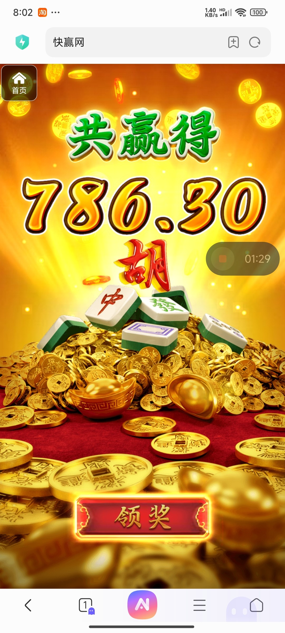 评论图片-赌博论坛-博彩技巧-赌博策略论坛