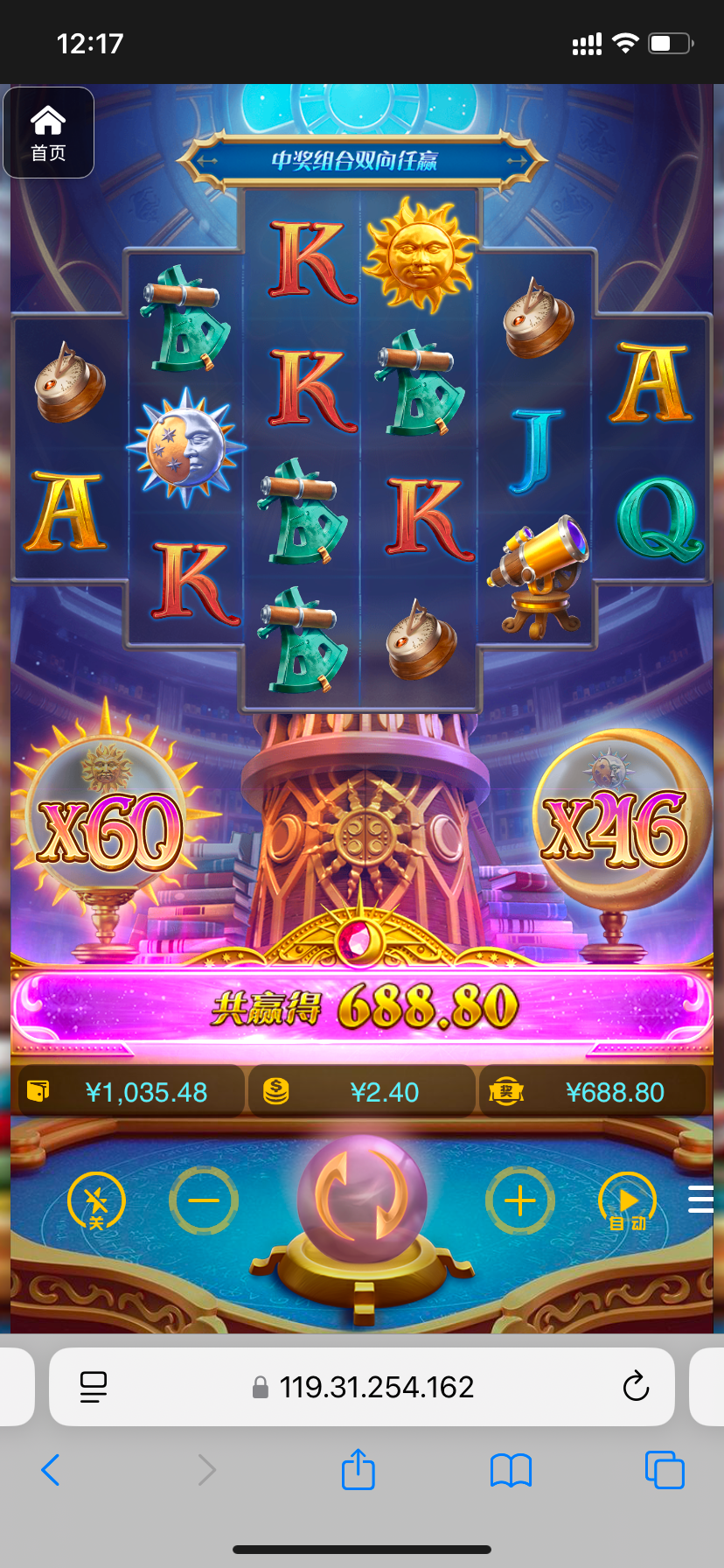 评论图片-赌博论坛-博彩技巧-赌博策略论坛