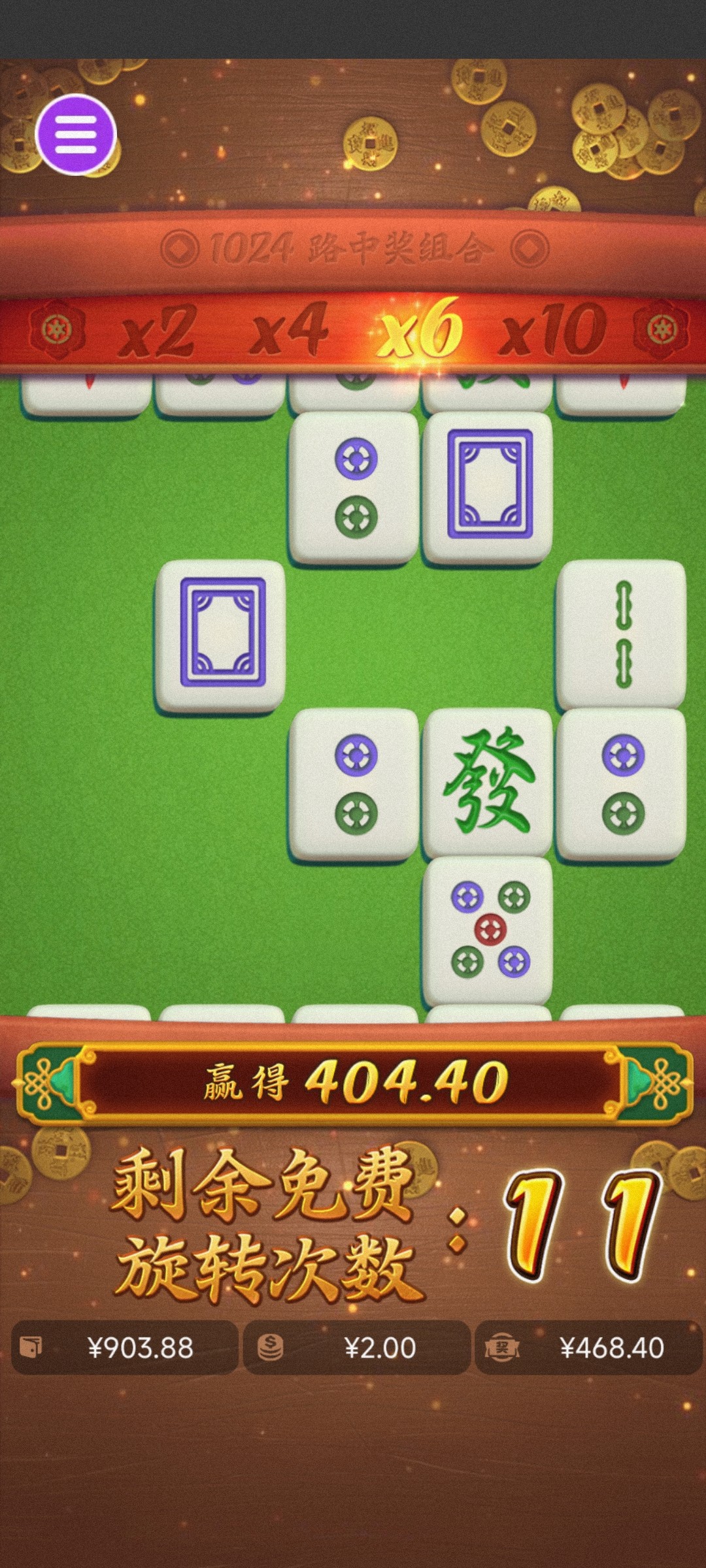 评论图片-赌博论坛-博彩技巧-赌博策略论坛