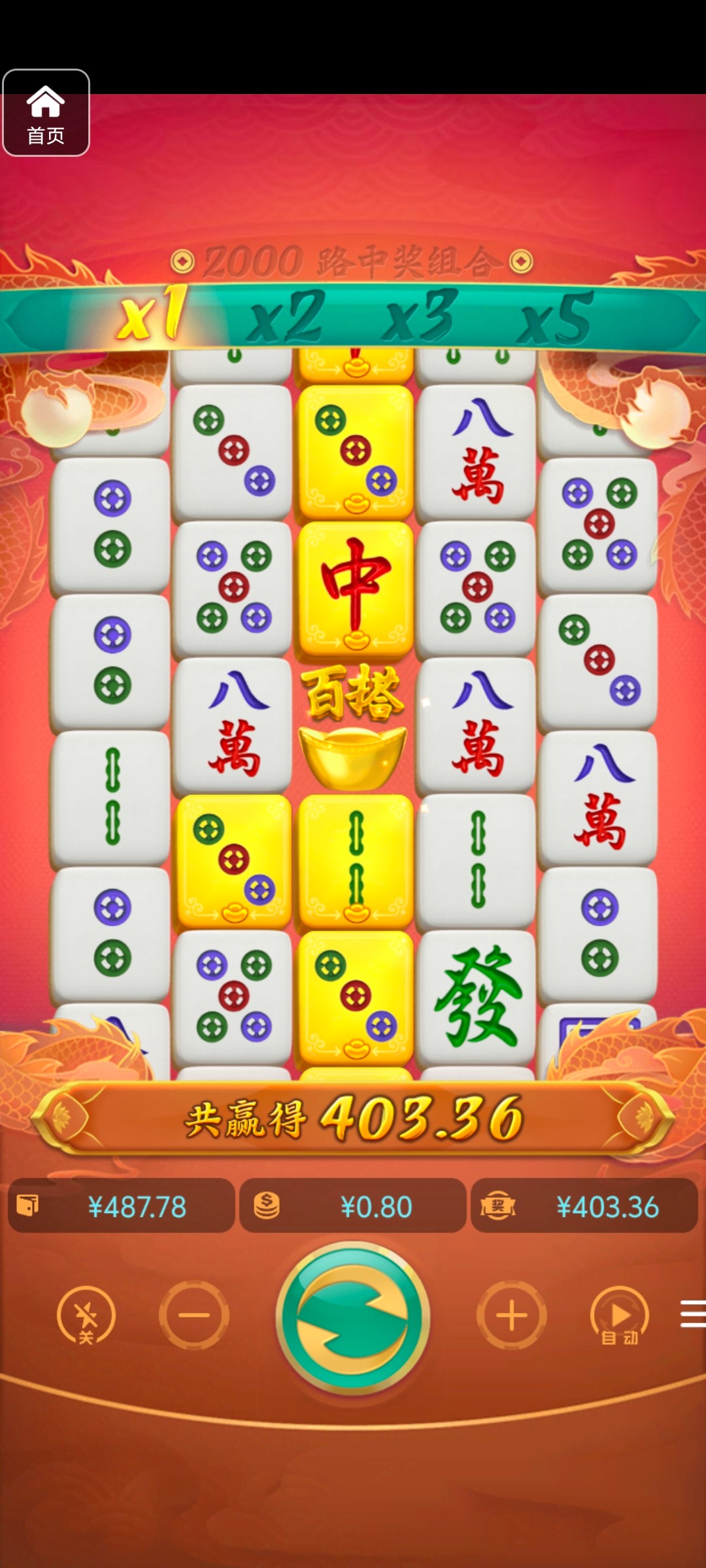 评论图片-赌博论坛-博彩技巧-赌博策略论坛