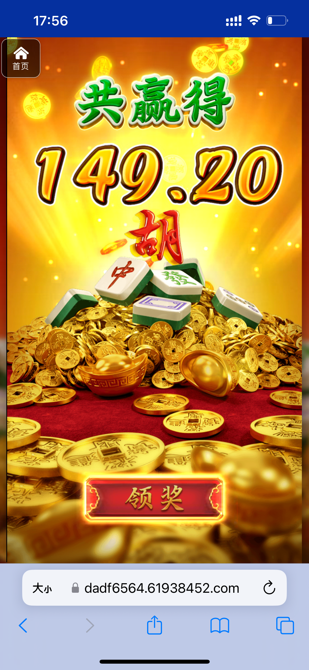 评论图片-赌博论坛-博彩技巧-赌博策略论坛