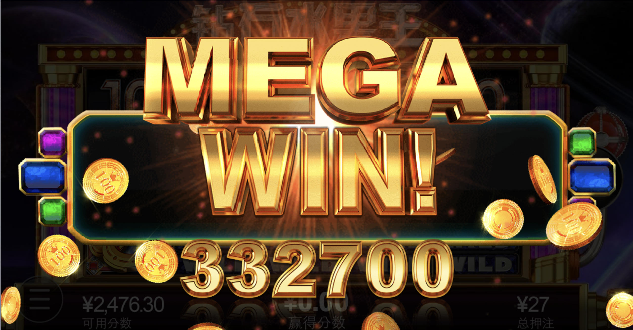 评论图片-赌博论坛-博彩技巧-赌博策略论坛