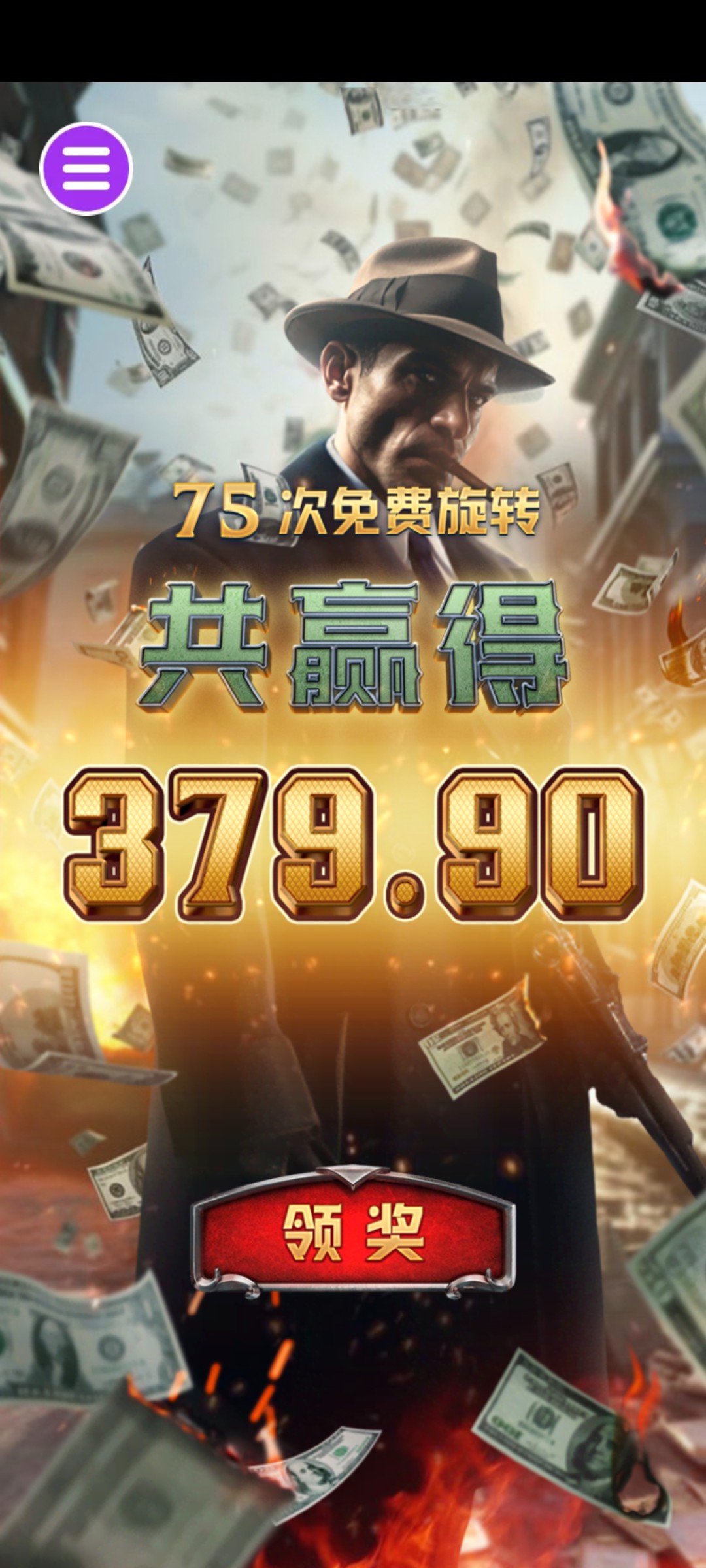 评论图片-赌博论坛-博彩技巧-赌博策略论坛