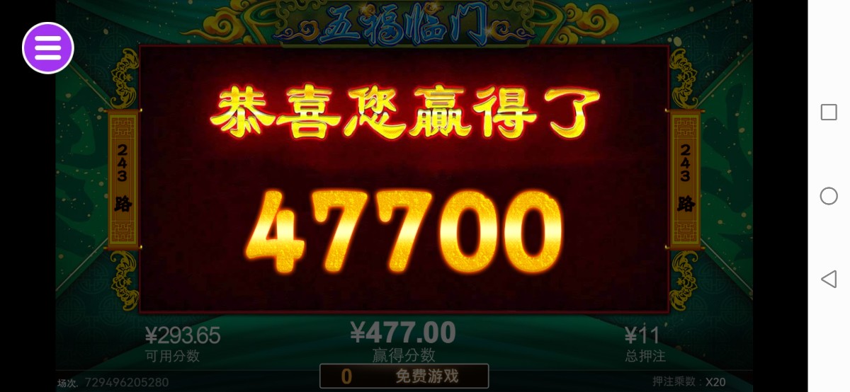 评论图片-赌博论坛-博彩技巧-赌博策略论坛