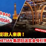 PG老虎机技巧:提高大奖机会的五大秘诀-赌博论坛-博彩技巧-赌博策略论坛