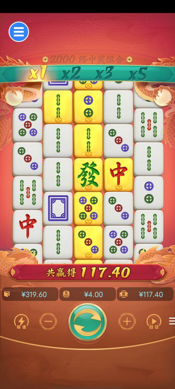 评论图片-赌博论坛-博彩技巧-赌博策略论坛