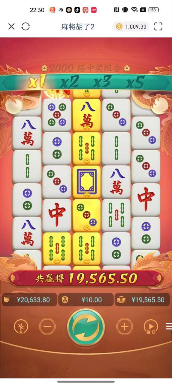 评论图片-赌博论坛-博彩技巧-赌博策略论坛