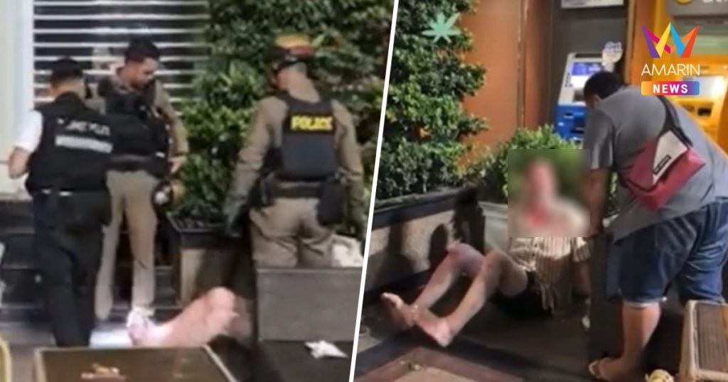 外籍男子欠1570泰铢被变性人团伙暴揍-赌博论坛-博彩技巧-赌博策略论坛