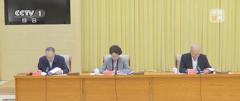 新一轮严打 中央政法委书记部署加快 推进全国实行扫黑除恶常态化-赌博论坛-博彩技巧-赌博策略论坛