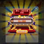 威尼斯人9884  送8-28-赌博论坛-博彩技巧-赌博策略论坛