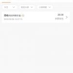 金牌娱乐  送28-赌博论坛-博彩技巧-赌博策略论坛