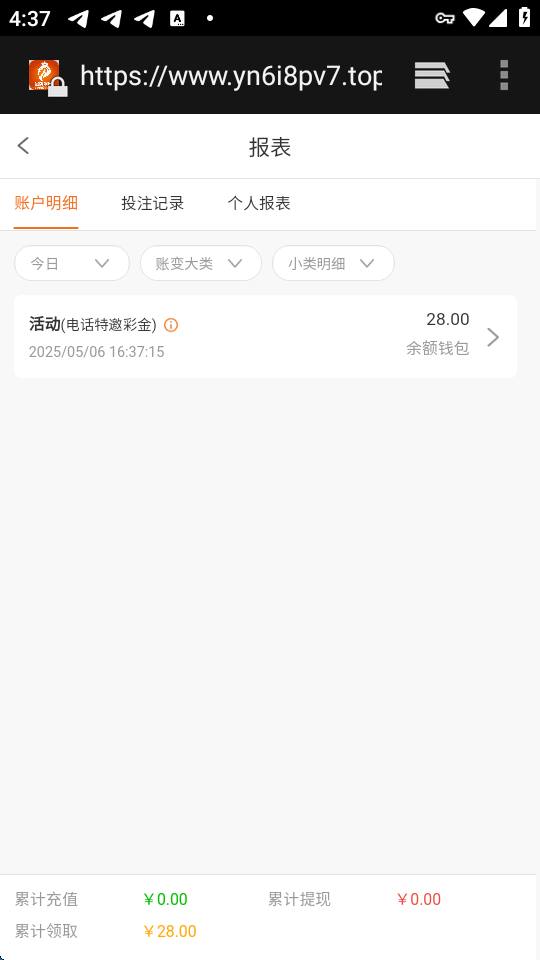 金牌娱乐  送28-赌博论坛-博彩技巧-赌博策略论坛