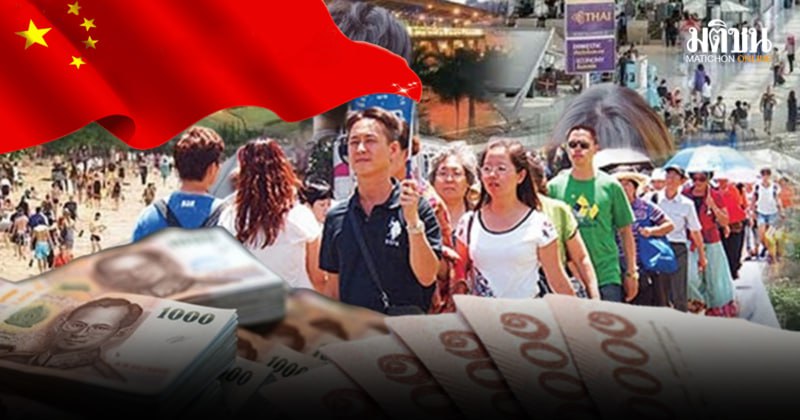 泰国旅业呼吁！“中国灰产”等负面报道严重影响中国旅游市场-赌博论坛-博彩技巧-赌博策略论坛
