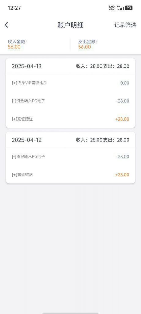 U9国际 送28-赌博论坛-博彩技巧-赌博策略论坛