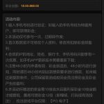 澳门新葡京 送18-赌博论坛-博彩技巧-赌博策略论坛