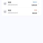 IM体育 黑平台 黑款1000-赌博论坛-博彩技巧-赌博策略论坛